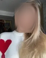 Justine
